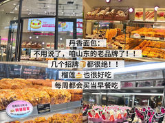 -万象汇