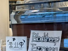 -BLACKSHEEP ESPRESSO(建国中路店)