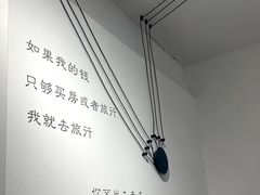 -沏点Trattoria意大利餐厅(新街口店)