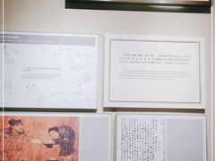 -中国茶叶博物馆(双峰馆区)