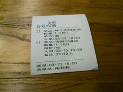 android_upload_pic-丽池宫韩式汗蒸会馆(华灯坊店)