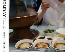 -满旗楼 北京烤鸭·涮羊肉火锅(武昌店)