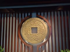 -嘉定博物馆