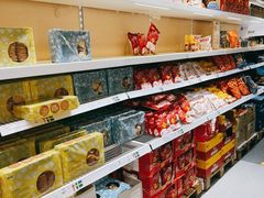 零售区-宜家·瑞典食品屋(四元桥店)