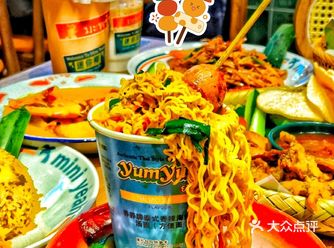 几十元的泰餐，走，一起去吃饭呀