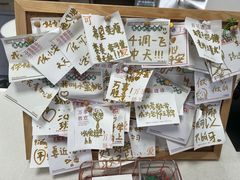 -皓洁口腔门诊部(金色雅园金涛苑店)