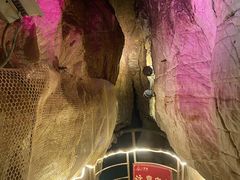 -八奇洞景区