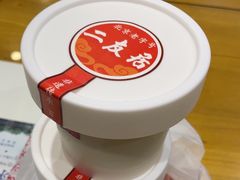 -华天二友居肉饼(宫门口店)
