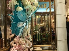 -秘密旅行Bonjour(黑金冠 江南西店)