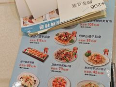 -益健美食大广场(北岭店)