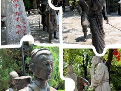 -大槐树寻根祭祖园
