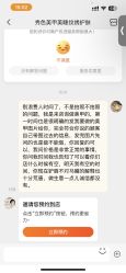 -秀色美甲美睫纹绣护肤