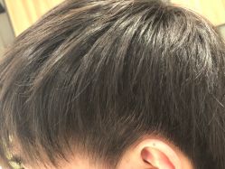 点击看大图 -Mentor Hair Salon