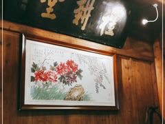 -礼耕堂·百年茶人餐厅(梅家坞店)
