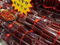 -采芝斋(延安路店)