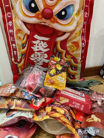 购物推荐 ｜山姆会员店个人推荐