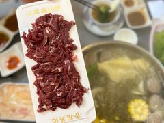 -杏花吴记牛肉火锅