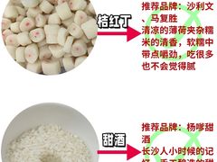 -长沙火车站(地铁站)