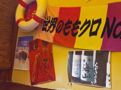 -白石的深夜食堂(济南万象城店)