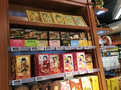 -新世界大丸百货