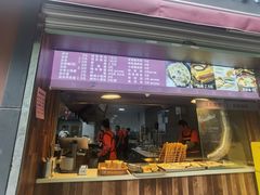 -文武王氏烧饼·无矾油条(西溪路店)
