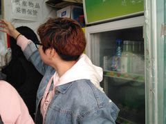 大堂-上海鸡柳店(中街盛京大家庭店)