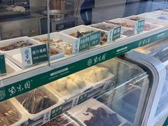 -紫光园清真北京小吃(广渠门内店)