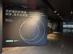 -现代汽车文化中心 Hyundai Motorstudio Beijing