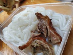 -禄源公·老莞诚饭店