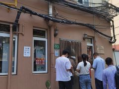 -玉华饮食店(茅台路店)