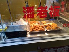 -潘老板炸鸡(楚河汉街店)