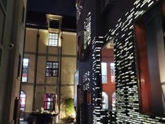 -徐家汇源景区-衡山坊
