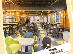 -RUMORS COFFEE ROASTERY鲁马滋咖啡(湖南路店)