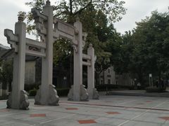 -兆祥公园