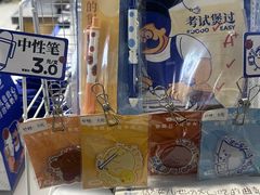 -煲珠公·老红糖珍珠奶茶(长宁龙之梦店)