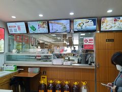 -东升灌浆包(辛庄街总店)