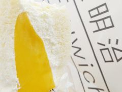 -Fruwich果明治(西单更新场店)