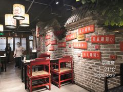 大堂-京味斋·北京烤鸭(北京南站洋桥店)