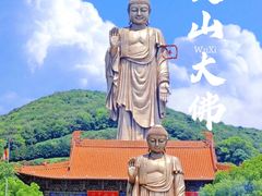 -灵山胜境