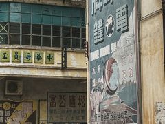 -西樵山国艺影视城
