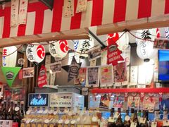 零售区-平成屋·午肴夜酒(四川北路店)