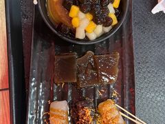 -鲜芋仙(南开大悦城店)