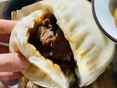 排骨大包-老四美食