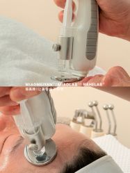 点击看大图 -韩国淼美颜皮肤管理官方直营店