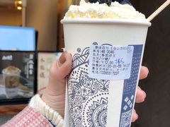 -唐沫茶兮(仓山万达金街店)