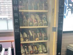-一兆韦德(万源城店)