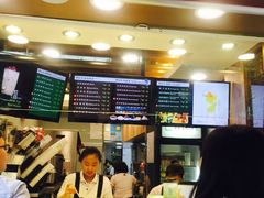 -TPLUS茶家(淮海店)