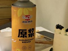 -小吴先生的店·东北烧烤(林科大店)