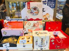 -资溪面包(育贤店)