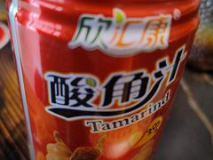 -石锅苗苗鱼(武汉首店)